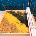 0942513F-6FEF-4B7F-9171-F41B5C49F605