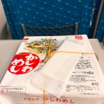 AA1271B5-F1F6-48B0-81FC-10D9908C1DB3