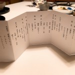 228102BF-BCF4-42FA-BEDB-F05B3ECA71C1