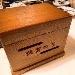 72B774C8-0ACD-4E18-96C7-89E2874BA706