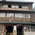 7D9560A4-F05F-4221-8A28-F610C1E1600D