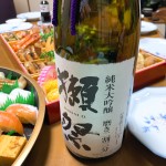 84E2CC0E-25AD-4703-A359-110AD0F514FD