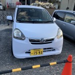 84FEA01A-97F3-473A-A6BC-6BE18DD575C4