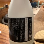 9411F5DA-4C25-4D11-812A-DA1861862BFD