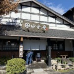 96B2A93A-8198-4676-BBF9-A92A69837582