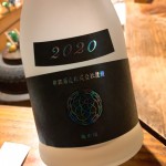 D7FDCC9D-AD87-4BDF-8F5E-C94B969660EF