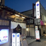 3FBAAD11-C5FE-4EAB-9669-D98F944471E4