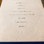44F1B2E6-4FE4-48E5-8997-0F9C9C22B02E