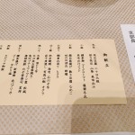 AF7D9A61-7B95-4D5B-908B-7BA2E77E1B99