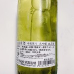 2EEE502E-848A-4B6F-8241-A19A748A4504