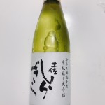 DC5B399F-326B-4272-8747-6CDC7F27C70B