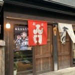 A85EB0B1-2640-4586-9581-24C07EF033E8