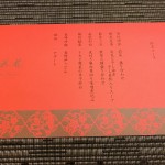 3D41FA67-2A48-4780-989E-552609CAD5A2