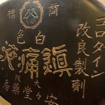 E2D75E9D-FDF3-4D82-9B26-829C386D5DF9