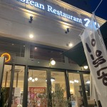 A9C35F51-DE08-4F94-ABDF-2082A173702A