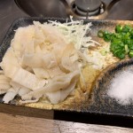IMG_0519