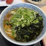 IMG_4940