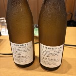 IMG_4963