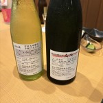 IMG_4964