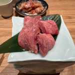 IMG_5267
