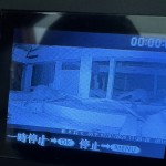 IMG_5875