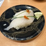 IMG_5897