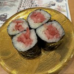 IMG_5903