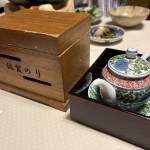 IMG_6169