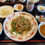 FOODIE_1789621515459