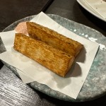 IMG_6650